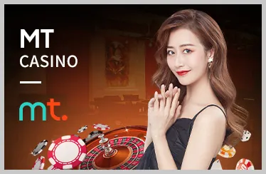 Các loại hình cá cược thể thao phổ biến trên MCW App